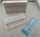 MMC - Fresh Khat Test 10pk